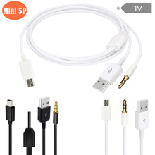 僽�1������USB���侀һ�ֶ����l��mini5p��3.5���wUSB���侀
