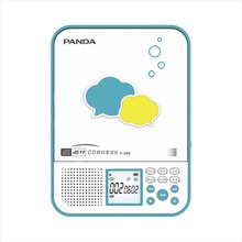PANDA熊猫F-386便携式录音机CD机 复读机U盘插卡充电MP3录音机