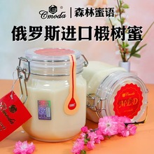 ���_˹�M�ڷ���ɭ�����Z鲘���ѩ�۽Y����1000�˿��۷��w