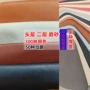 防油防水订制私人手套