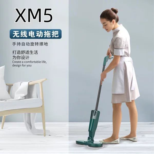 Cross-Border Household Electric Mop Wireless Water Spray Humidifying Handheld Mop Home Appliance Wholesale