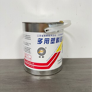 �K�ݽ�102�����z3L-2.7�����bճ��PE/PP/PVC���z���ٲ���Ƥ��