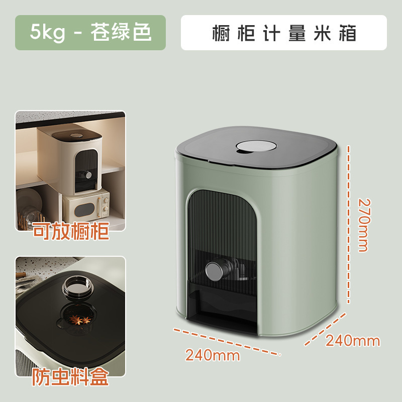 家庭用プラスチック米バケツ 10kg 大容量食品グレード防虫防湿密封バケツ計量米貯蔵タンク小麦粉米タンク|undefined