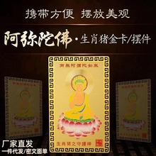 �������ϟo�������_��Ф�� ʮ����Ф�˴����o��� �F؛�S��ֱ�l