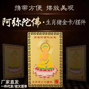 �������ϟo�������_��Ф�� ʮ����Ф�˴����o��� �F؛�S��ֱ�l