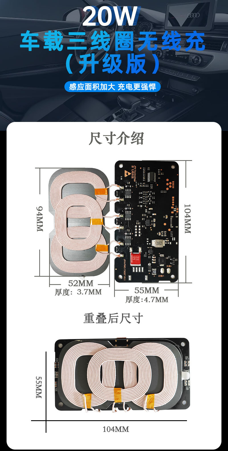 TX007详情页_01.jpg