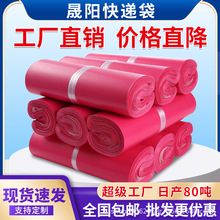 ���õ�tɫ���f�������l�Ӻ��������b���Է����ˮ�����b�������