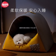 �ձ��M�ڹ��C���챣ů�ɲ�ϴС��Ȯ˯�|��˺ҧ����]ʽ����������