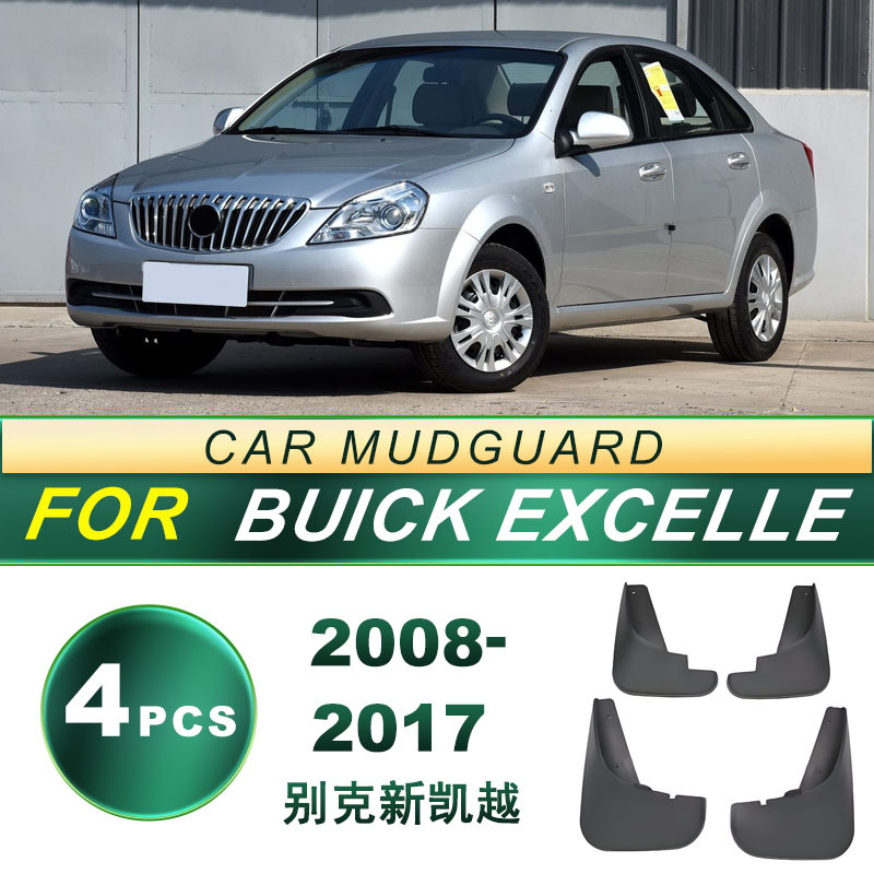 Aplicable a 08 - 17 Buick Buick New Kaiyue para neumáticos de barro de goma blanda piezas de modificación de barro