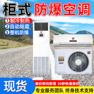 BKGR71/380V��ʽ�������{ 4P��ʽ�������{ �Ԅӳ�˪�������{