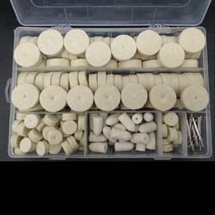 150 pcs/200 pcs wool wheel wool grinding head polishing and polishing boxed electric grinding accessories