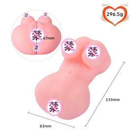 润滑剂;延时喷剂;其他情趣用品