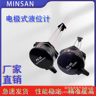 304늘OʽҺλӋps-3sҺλ�^���5S������PS-4Sˮλ�_�P316