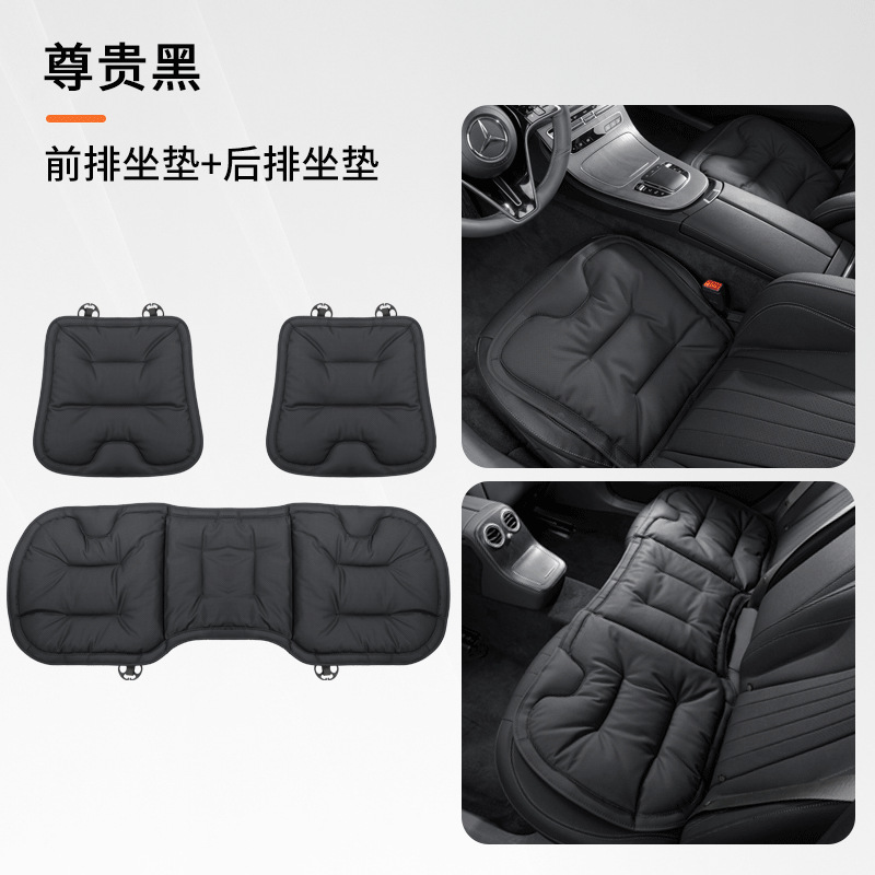 Seat cushion, seat cover – Universal Nappa leather breathable - three-piece-set-perforated-nappa-leather-not-stuffy-after-sitting-for-long-distinguished-black