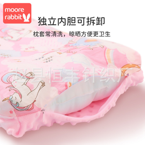 Four Seasons Universal Doudou Pillow Children's Pillow Core Home Cotton Sleep Aid Baby Kindergarten Nap Shape AES