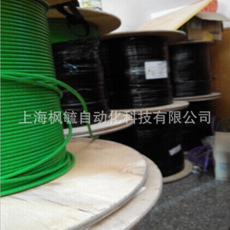 6Xv1840-3Ah10 Siemens Industrial Ethernet Fc Tp Draging Cable 2X2 Profinet Type C