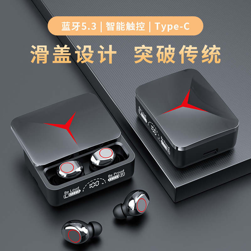 国境を越えた外国貿易 X15 M10 M90 F9-5C M20 Bluetooth ヘッドセット TWS タッチ デジタル ディスプレイ スポーツ ワイヤレス ヘッドセット|undefined