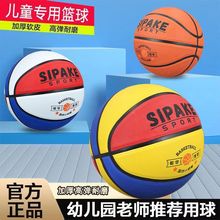 3̖4̖5̖ͯ@СW׃@{ِ҃Ӗ򹤏S