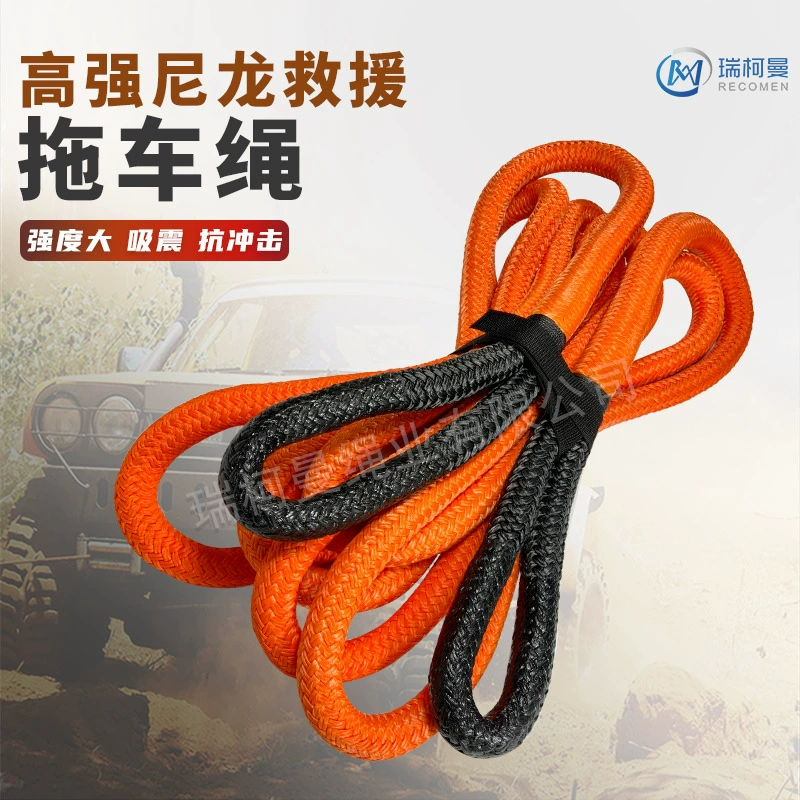 Внедорожный Открытый Нейлоновый прицеп трос для автомобиля внедорожный прицеп трос 19-38 мм внедорожный прицеп силовой трос