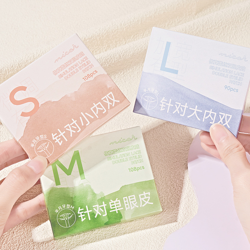 Nicor Double eyelid stickers, invisible natural double eyelid stickers, lace double eyelid stickers, natural student bestsellers, available for consignment undefined