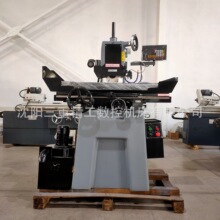 ��������ʵ���������M618S����ƽ��ĥ�����ҹ�Ӧ�ֻ� ����30����