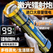 �X�Ͻ��������Ͳ�����늑��ⳬ���๦�ܼ��ñ�y���L�m��׃��