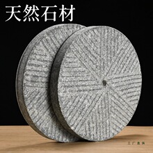 ��ʽʯ��ʯ�^�A�P�@���·ʯͥԺ�b�ĥ�P�� �Ƒ�����b�쾰ʯĥ