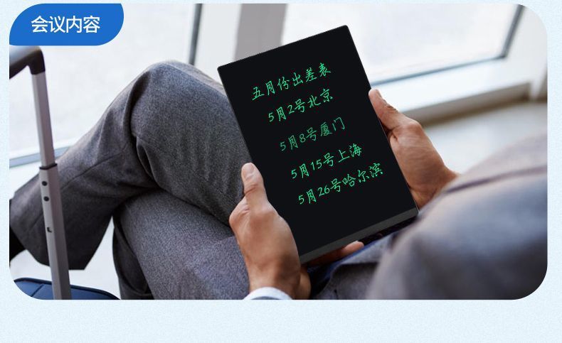 0af152a2-4606-402d-a7fa-13ede3e8d53a.jpe