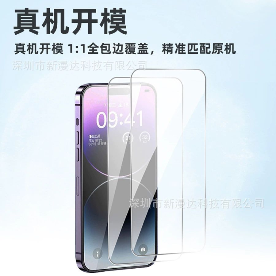 Apple, совместимый защитный чехол для iPhone 15 Pro, 13 Pro Max