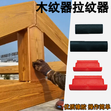 �������zľ�y�����y�����LͲˢԭľ���z�A����\��ˮ�������y����