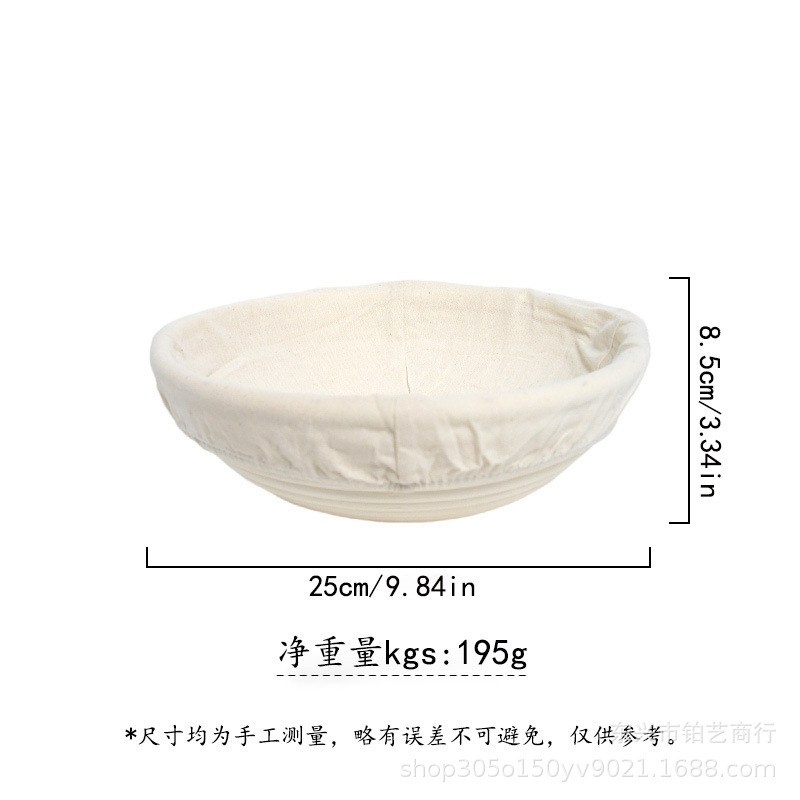 Amazon productos populares ratán indonesio cesta de fermentación Europea utensilios para hornear país pan fermentación cesta ratán tazón de almacenamiento de tejido de ratán