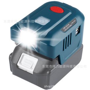 Cross-border Camping Hot Fit Makita Dewei Miwachi Liyubi Craftsman 14.4 V-18V Battery Inverter