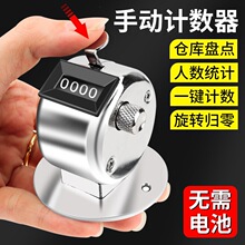 ������Ӌ�����ְ�����ӛ���������c�����քәCе�ճ˔������yӋ��