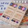 新款旋转速干学生黑笔