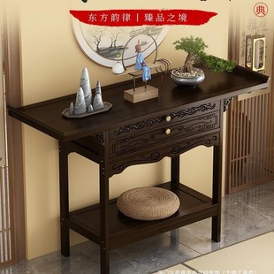 New Chinese Style Entrance Table Cabinet Wall-side Table Home Fragrant Case Long Strip Case Entry Door-to-door Entrance Table Narrow View