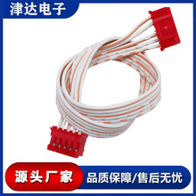 20080ܛ�ž� �t���ž��ӹ� ���ž����� PH2.0 XH2.54���Ӿ�����