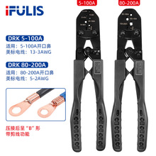 DRK 5-100A 80-200A�_�ڱǉ����QOT�����QSC�~�ǉ����Q�����Ӿ��Q