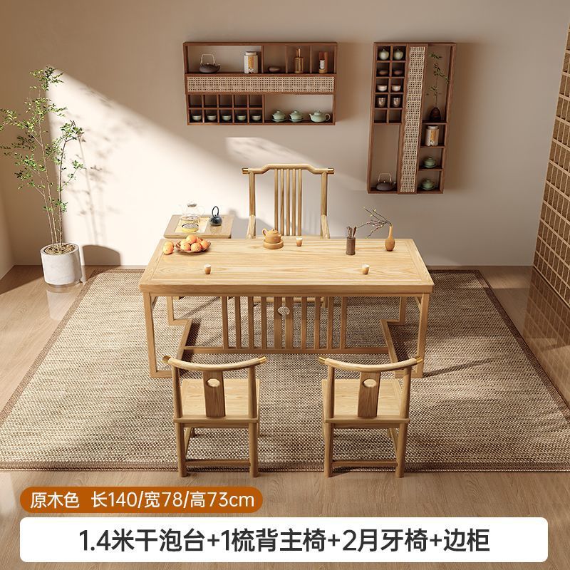 1.4m 건식 침지 테이블 + 빗등 메인 의자 1개 + 초승달 의자 2개 + 사이드 캐비닛
