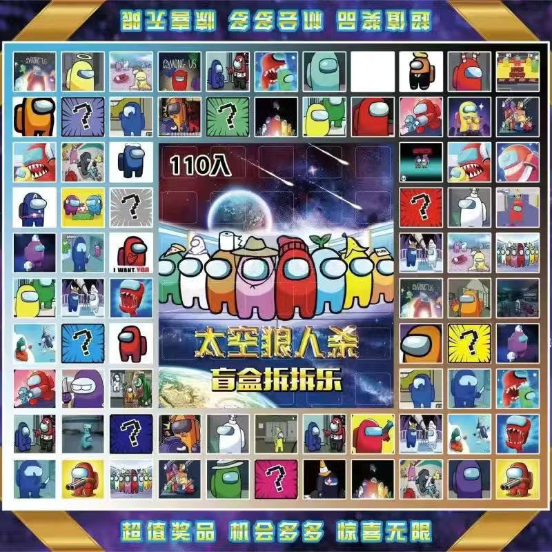 100+10 스탬프丨스페이스 웨어울프 커버丨큰 상품 포함