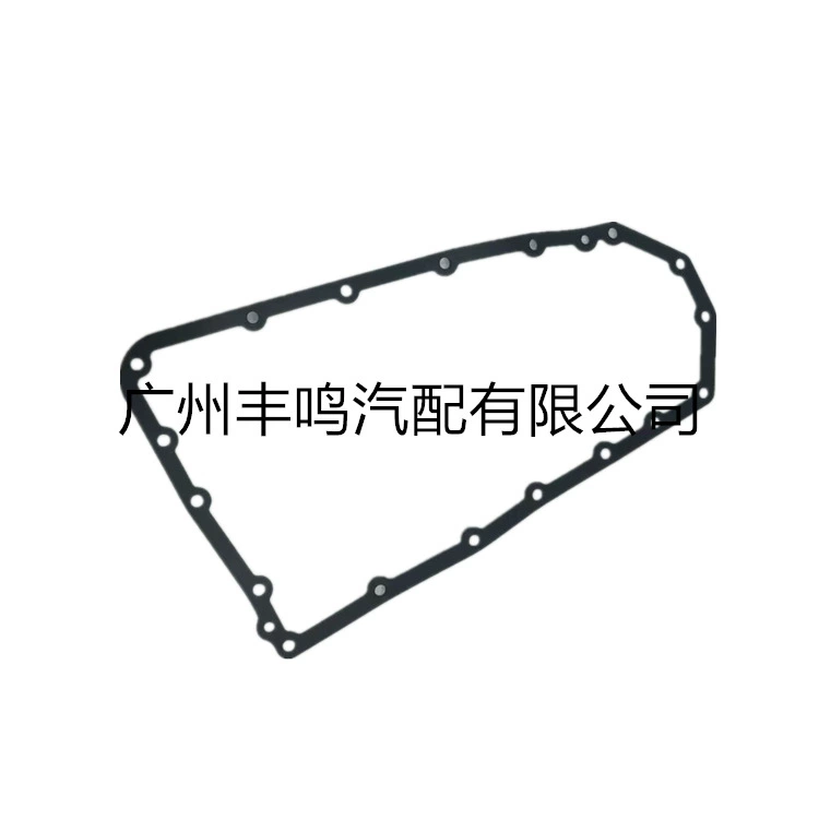 2824A007 suitable