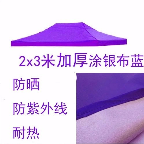 Toldo Plegable para Puesto Publicitario, Exterior, Tela Imprimible, 4 Esquinas