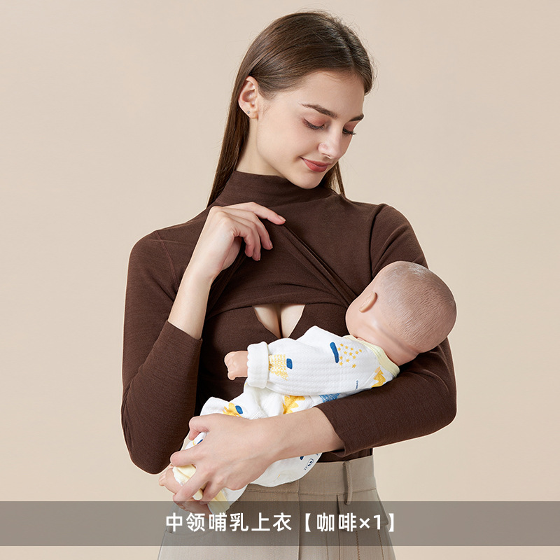 커피탑[중칼라]