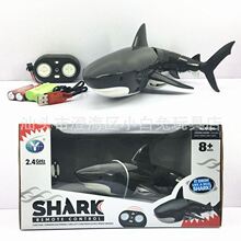 ��ͯ���Q�b�����/�b��ˮ�������~/2.4Gˮ�·���늄ӓu�[�~��늿�