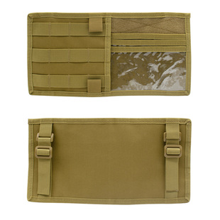 Car Sun Visor Storage Bag Car Driver's License Holder Multi-Functional Glasses Card Storage Bag Document Storage Cover