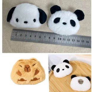 ��Ƥ����������ͨë�q���С̖��ż�ɐۺ��๫�а��������؈���