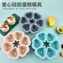 手工爱心形巧克力硅胶烤盘