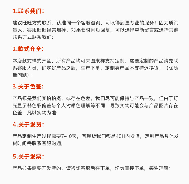 不锈钢平尾自攻钉_14