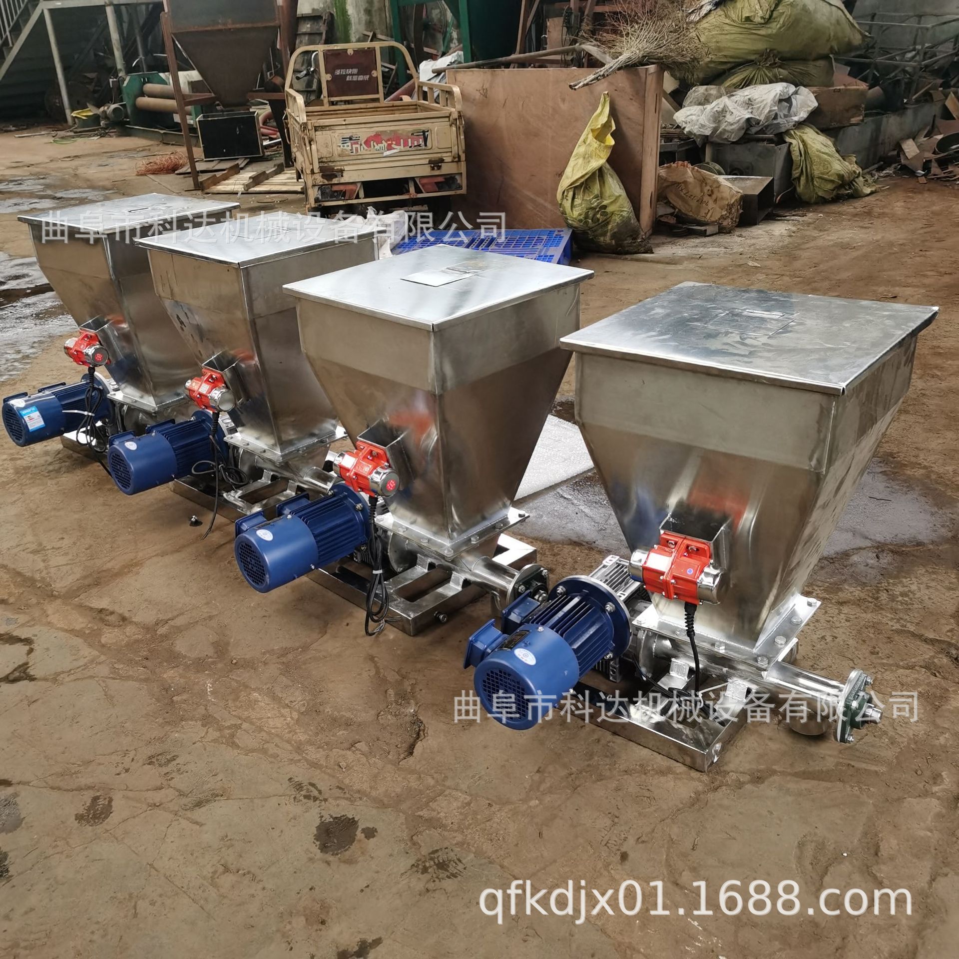 供应变频式定量内置拨齿螺旋硅灰给料机kdhx投料式水平螺旋供料机