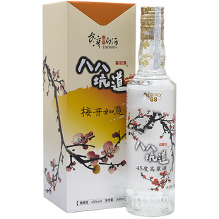 �˰˿ӵ�������÷�_����45��500ml�׾ƶY���b�Ͷ�������̨����