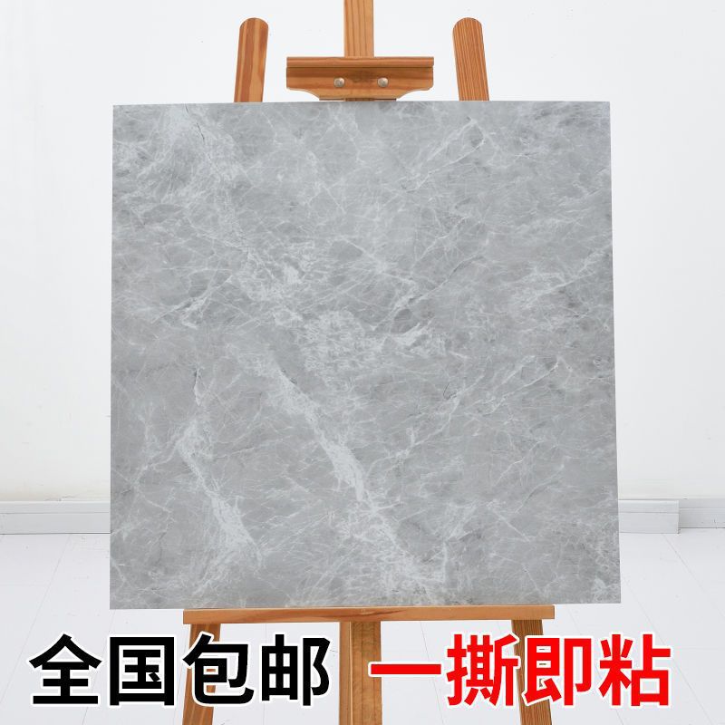 pegatinas autoadhesivas pegatinas de suelo PVC cuero grueso piedra plástico suelo a prueba de cemento 800x800 dormitorio baldosas de suelo de madera image 3